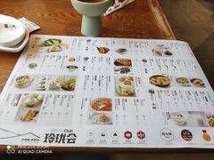 -苏小柳手作点心(控江旭辉分院)