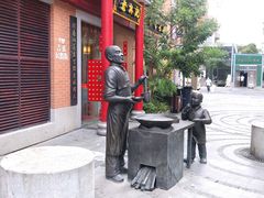 -吉庆街美食广场