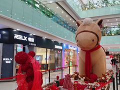 -万达广场(沈阳铁西店)