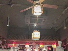 -孔乙己酒家(虹桥路店)