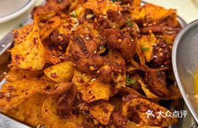 Crispy Chicken with Potato Chips