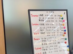 -启德考培雅思托福留学(香洲校区)