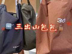 -北京安贞环宇荟