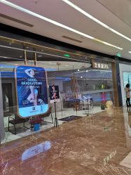 点击看大图 -艾维庭美学SPA