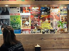 -春草居酒屋·晴子の店