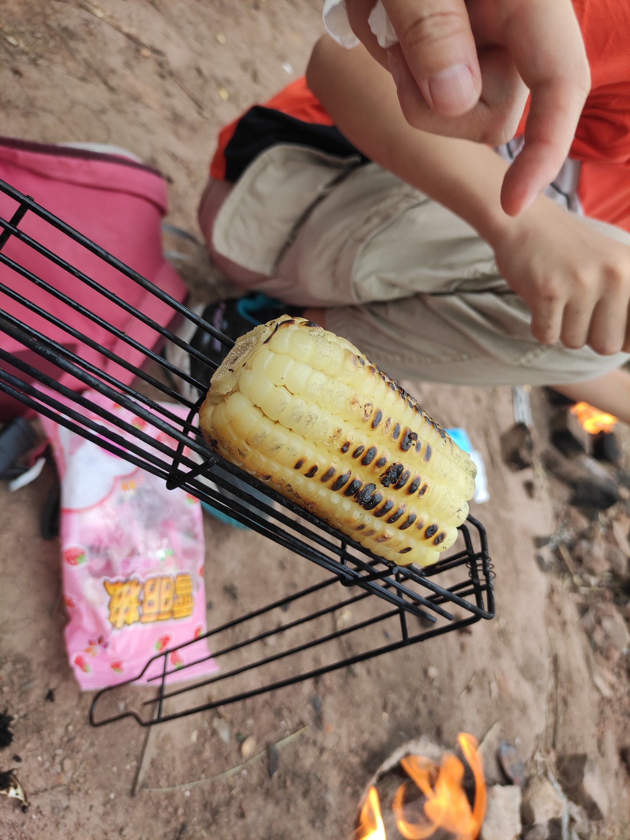 长寿地火村