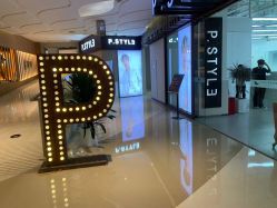 -P.STYLE派斯造型