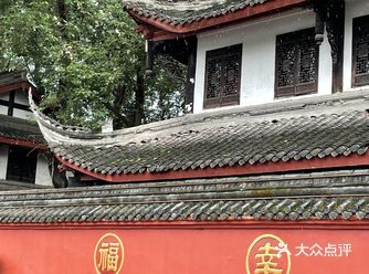 近来觉得运气不好，心情烦躁，故休息日去了一趟文殊院