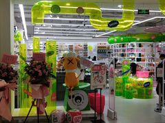 -深圳来福士广场