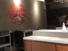 -新辣道鱼火锅(领展购物广场·中关村店)