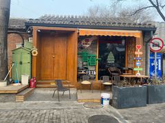 -萤火虫咖啡(砖著店)