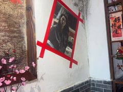 -村夫烤鱼·重庆鸡公煲(杨思店)