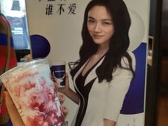 -瑞幸咖啡(解放碑英利大融城店)