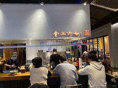 -食之六七·面(朝阳大悦城店)