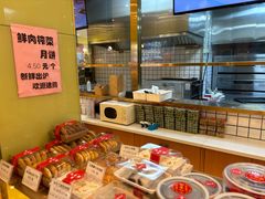 -九芝斋(解放路店)