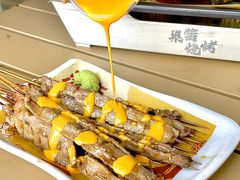 -花都广场