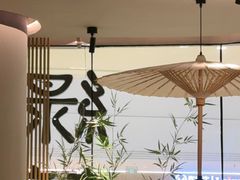 -绿茶餐厅(淮安吾悦广场店)