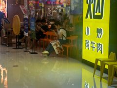 -谷丽麦馕新疆菜·清真(步步高梅溪新天地店)