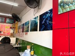 大堂-明呈黄鱼面馆(斜土路店)