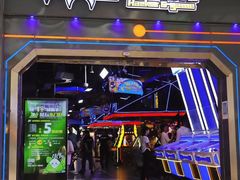 -核客电玩城(东门店)