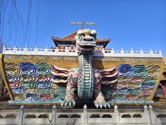 -大明幻境第一城