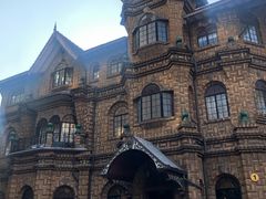 -马勒别墅饭店(静安寺店)