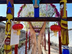 -呀路古热带植物园