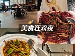 -简小舍·民间手艺菜(武昌江滩店)