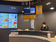 -麦当劳(中山大道中店)