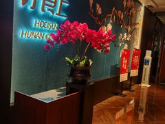 -好食上(喜盈门.范城店)