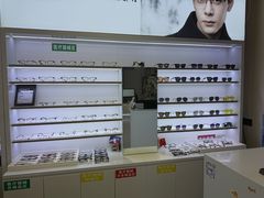 -罗伯特眼镜·蔡司官方授权(前海卓悦 INTOWN 购物中心店)