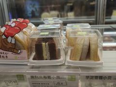 -奈雪的茶(天河城店)