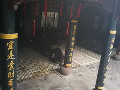 -钱业会馆