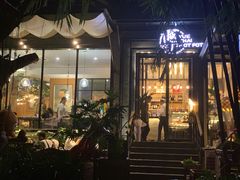 门面-樾餐厅泰式海鲜火锅(民歌湖店)