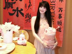 -酌宴府The China Club·广州万富希尔顿酒店(云城东路店)