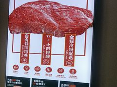 -新艺自助美食城(中山路店)
