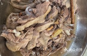 Five-Finger Peach Root Braised Goose