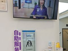 -恒伦口腔(泰享里门诊部)