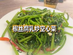 -李记潮汕砂锅粥(营福路店)