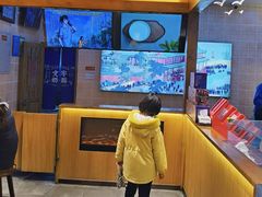 -文宇奶酪店(南锣鼓巷店)
