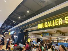 门面-豪客来牛排(成都锦江大融城店)