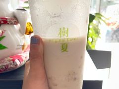 大福茉莉奶茶-树夏(金楠天街店)
