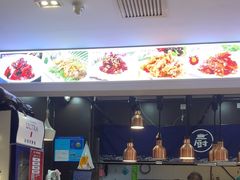 -饭香情