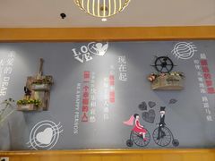 -如轩·海鲜砂锅粥·潮汕菜(沿江东路店)