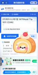 -上海时光整形外科医院