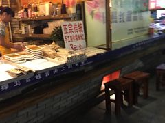 自助取餐区-日照红甜品店(老水街店)
