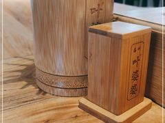 -叶婆婆钵钵鸡(解放碑店)