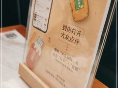 -大鱼徽州·寻味徽菜(星光总店)