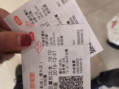 -大世界影城(无锡江南大悦城IMAX激光店)