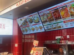 -每味每客·重庆麻辣烫(国泰店)